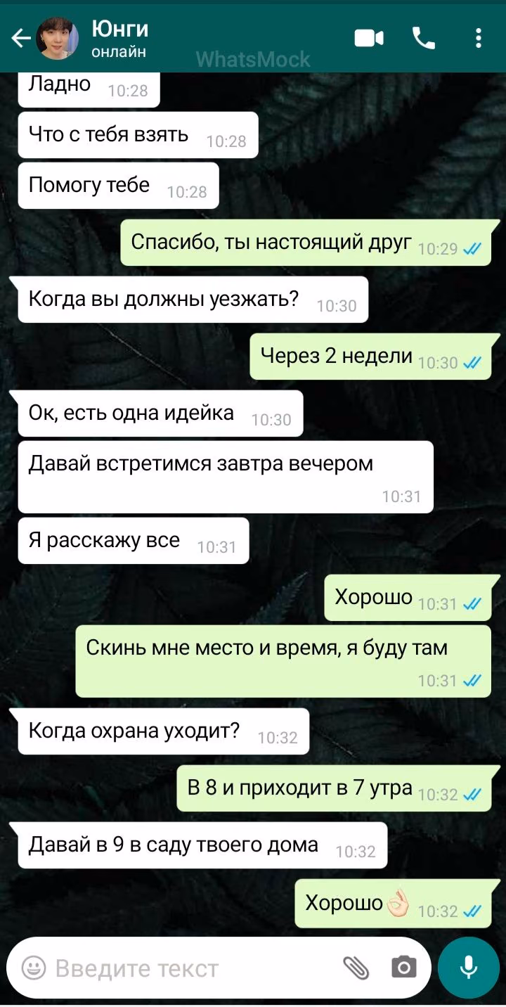 fa898fcb127a7b943834a72677c035ac.avif