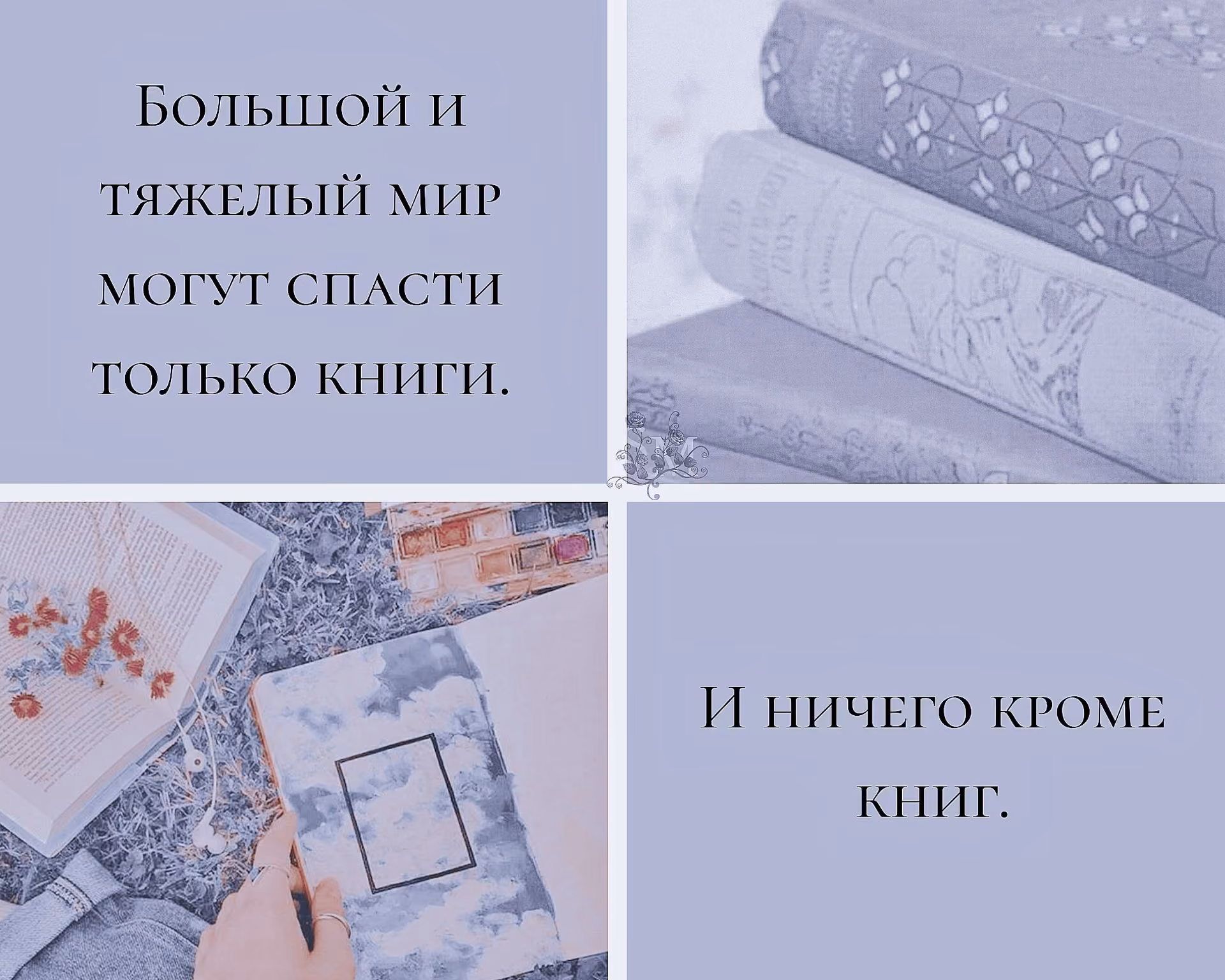 fa8a2fc6592ca8aa168683947c52570e.avif