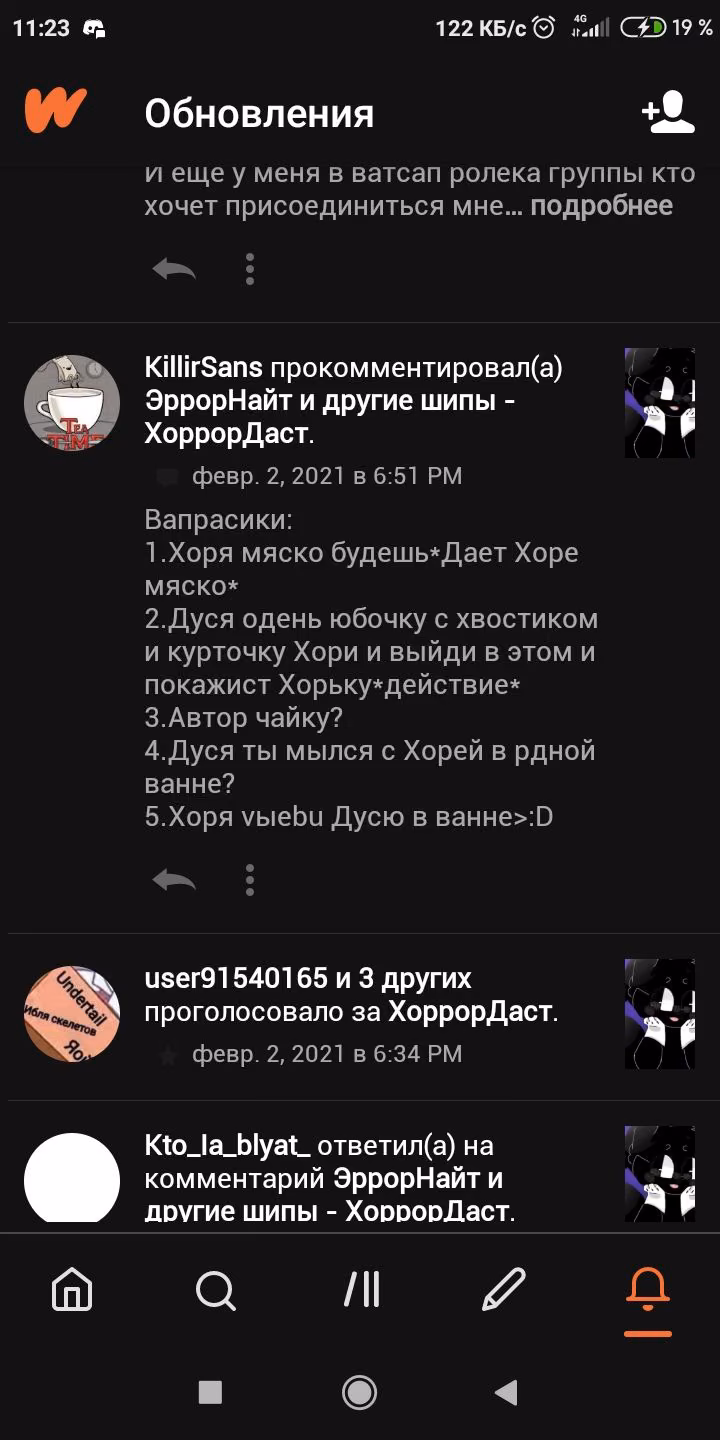 fa8b168b6b5f12056af3c51bb10d1a26.avif