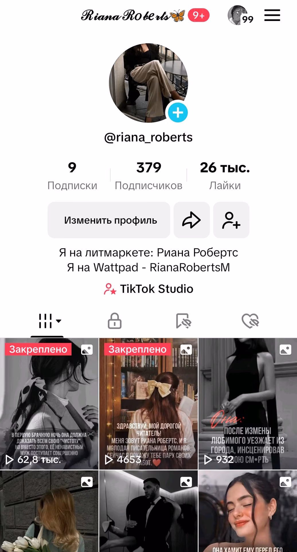 fa8b1d1145ebeacb9c9f3de15f73c8ec.avif