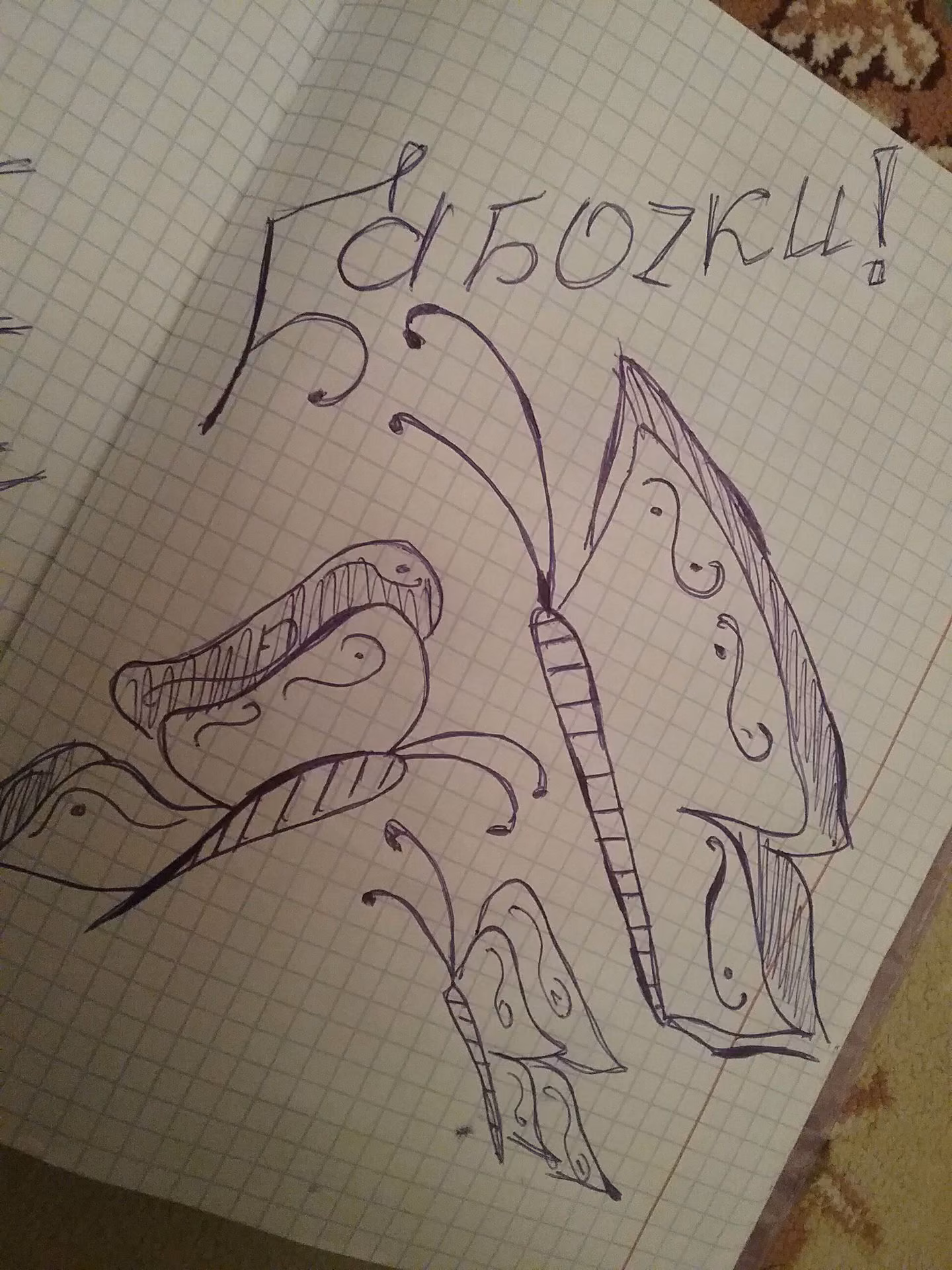 fa8cbb0d997b456d06fc14f7600a171b.jpg