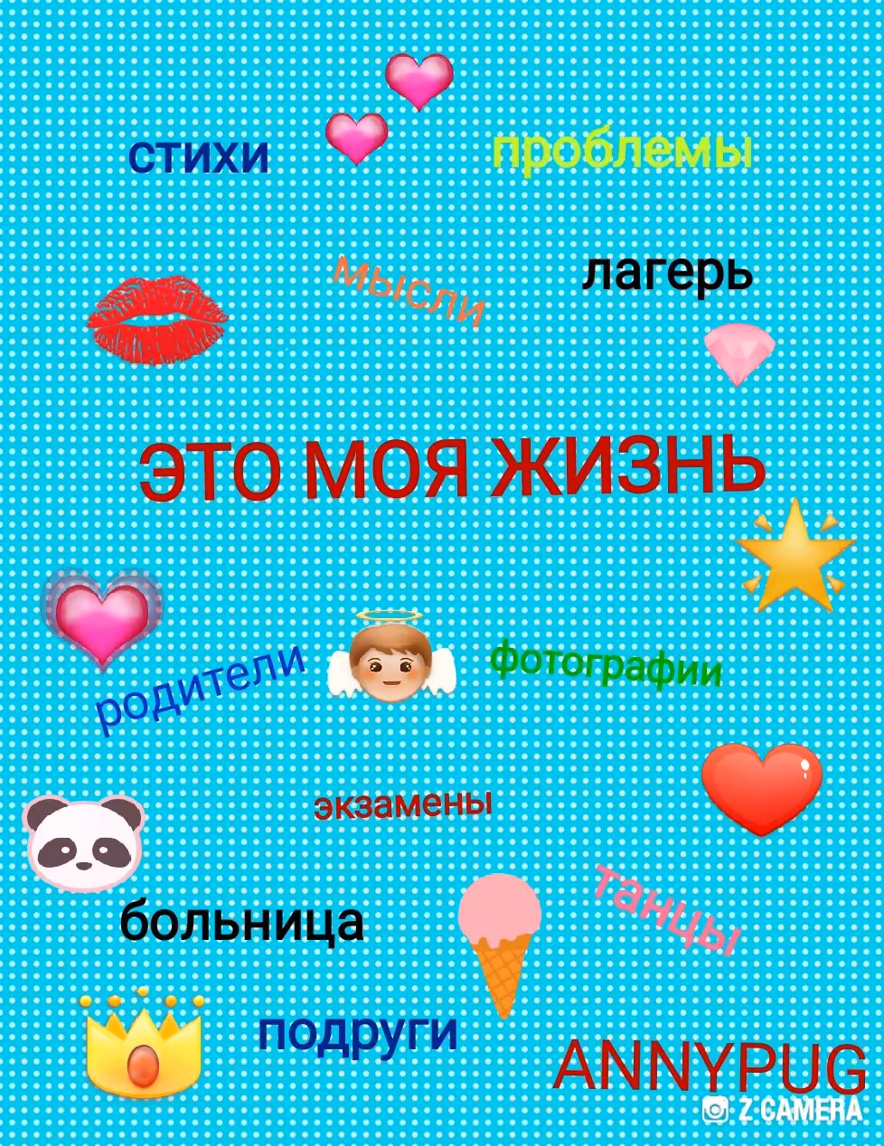 fa8d7e4324709bb6aab08a3e1267f746.avif