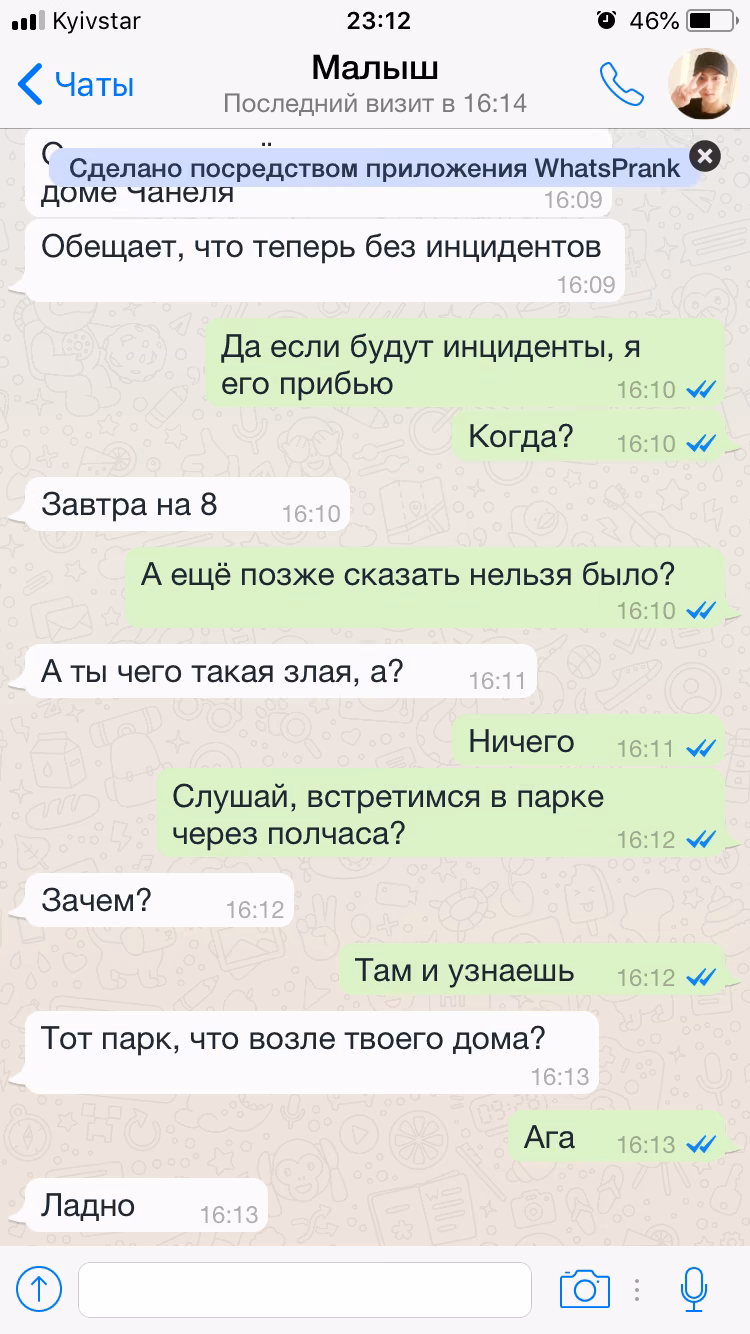 fa8d9de297cdbac577c5aea078fa285e.jpg
