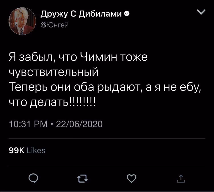 fa98b997a88320fbe9a8744ab595d5df.avif