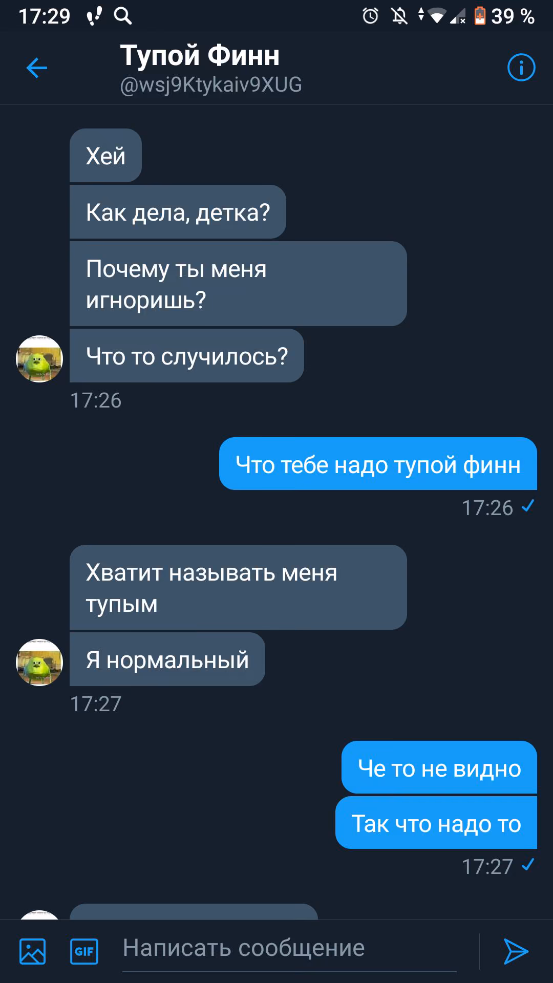fa99b94de7c5fc3a3e6f06cd9b03c5a1.jpg