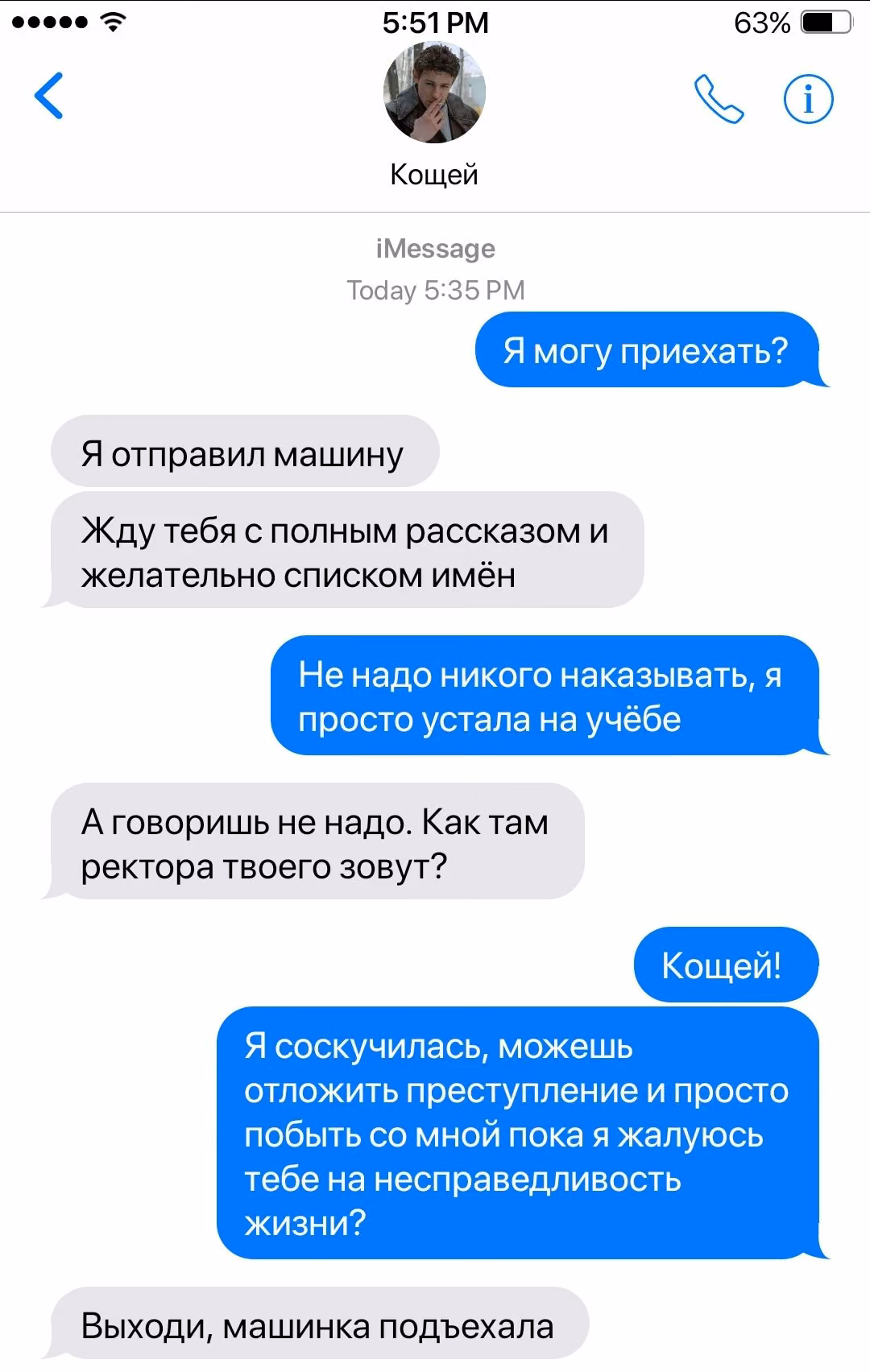 fa9cde02c34143717b7602e920290083.avif