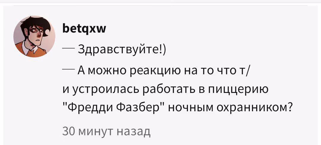 fa9fe0fe549882bc4f16d436230fd217.avif