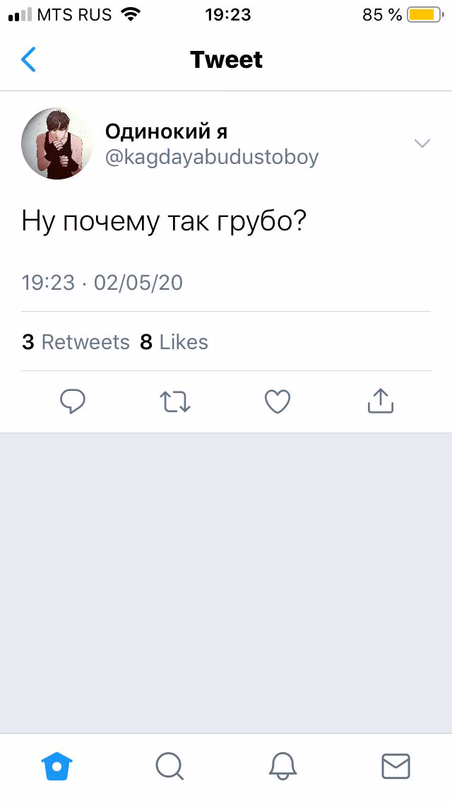 faa1ee9cb61d953f6299173c95c61901.avif