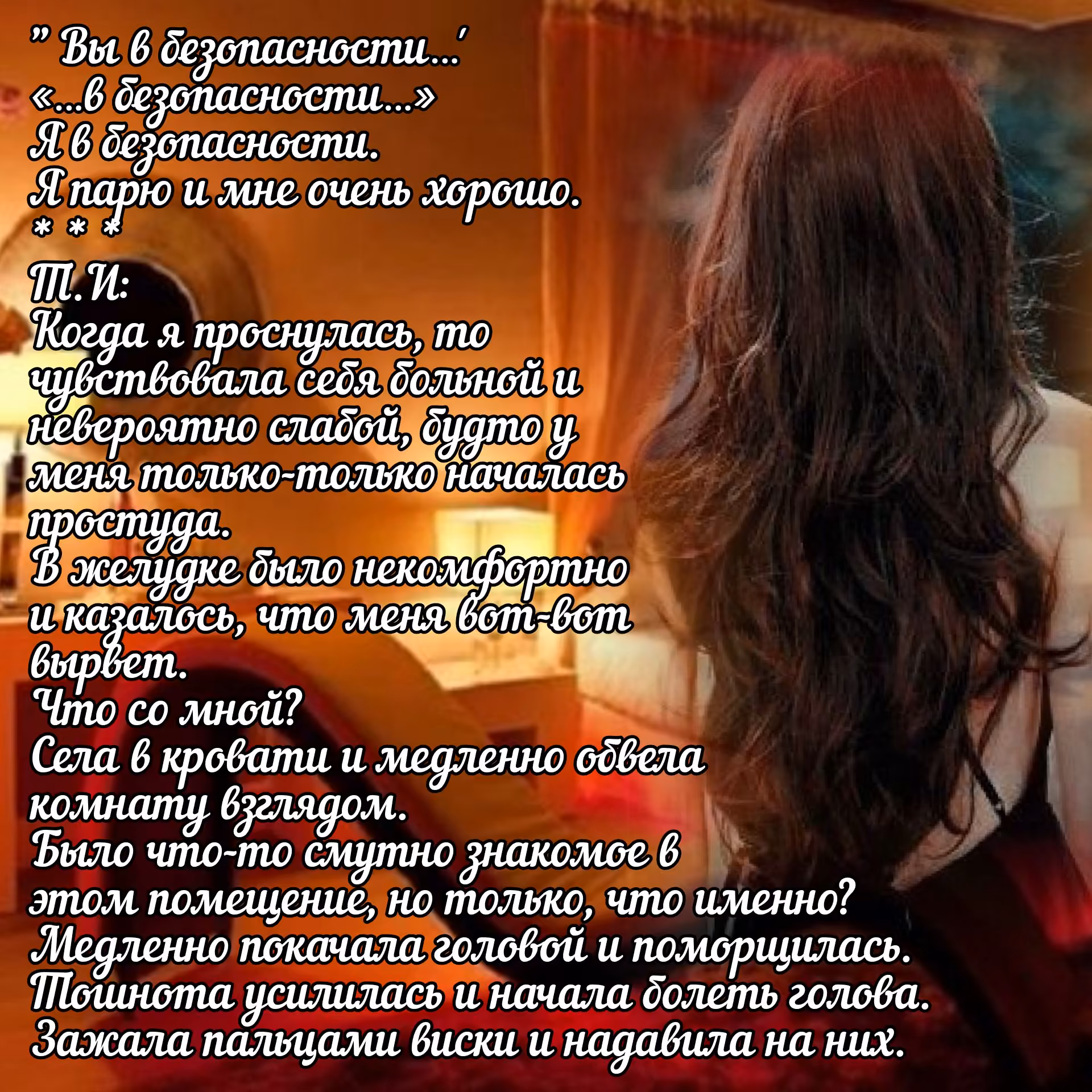 faa3525a32a8e074cb142d045d2028a7.avif