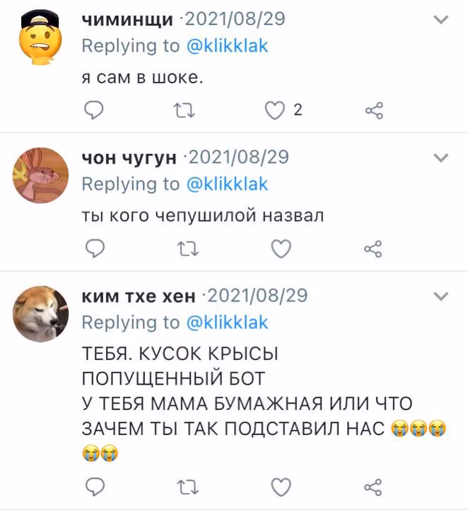 faa482e9d5733e3096af79f6c55d8cfc.avif