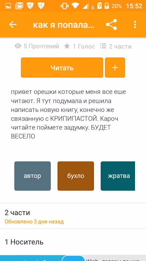 faa4b3f54c2da1eac39f11a5cafaf18d.avif