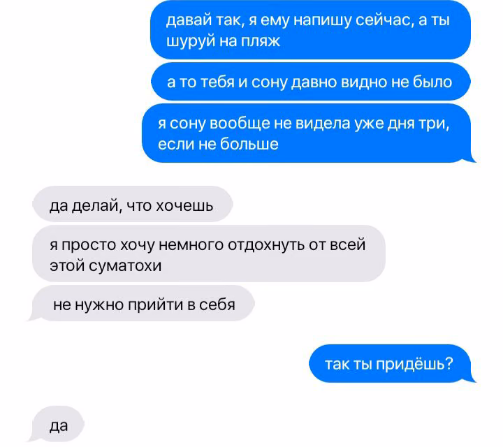 faa6debf9da7ef0dfd96dd2a62c435a6.avif
