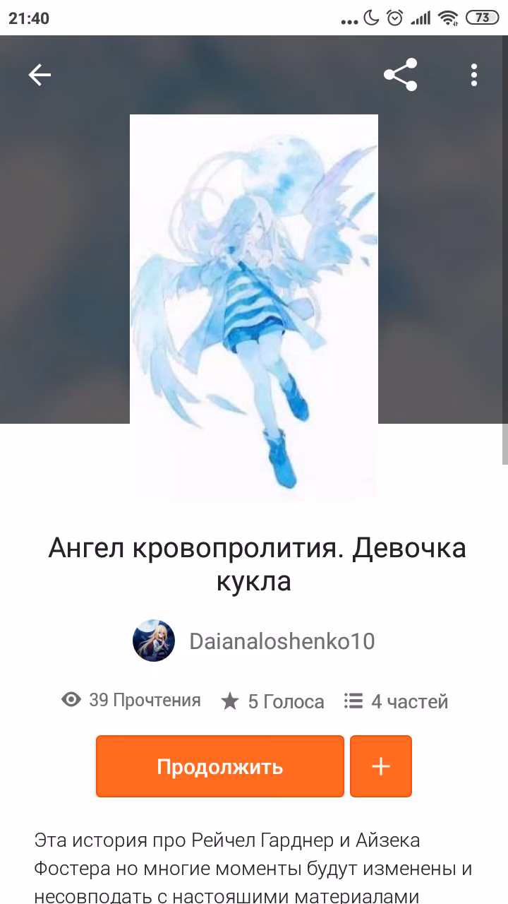 faa814c8ccbb4105447584eb859d56fe.avif