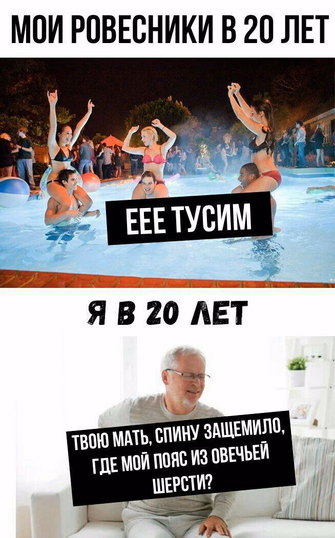 faaa5d27e1e51b1bb62187c65de87353.jpg