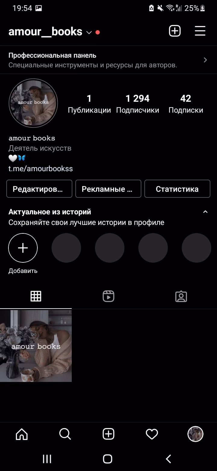 faaa86e8153b57f73c2c67ca5d537578.avif