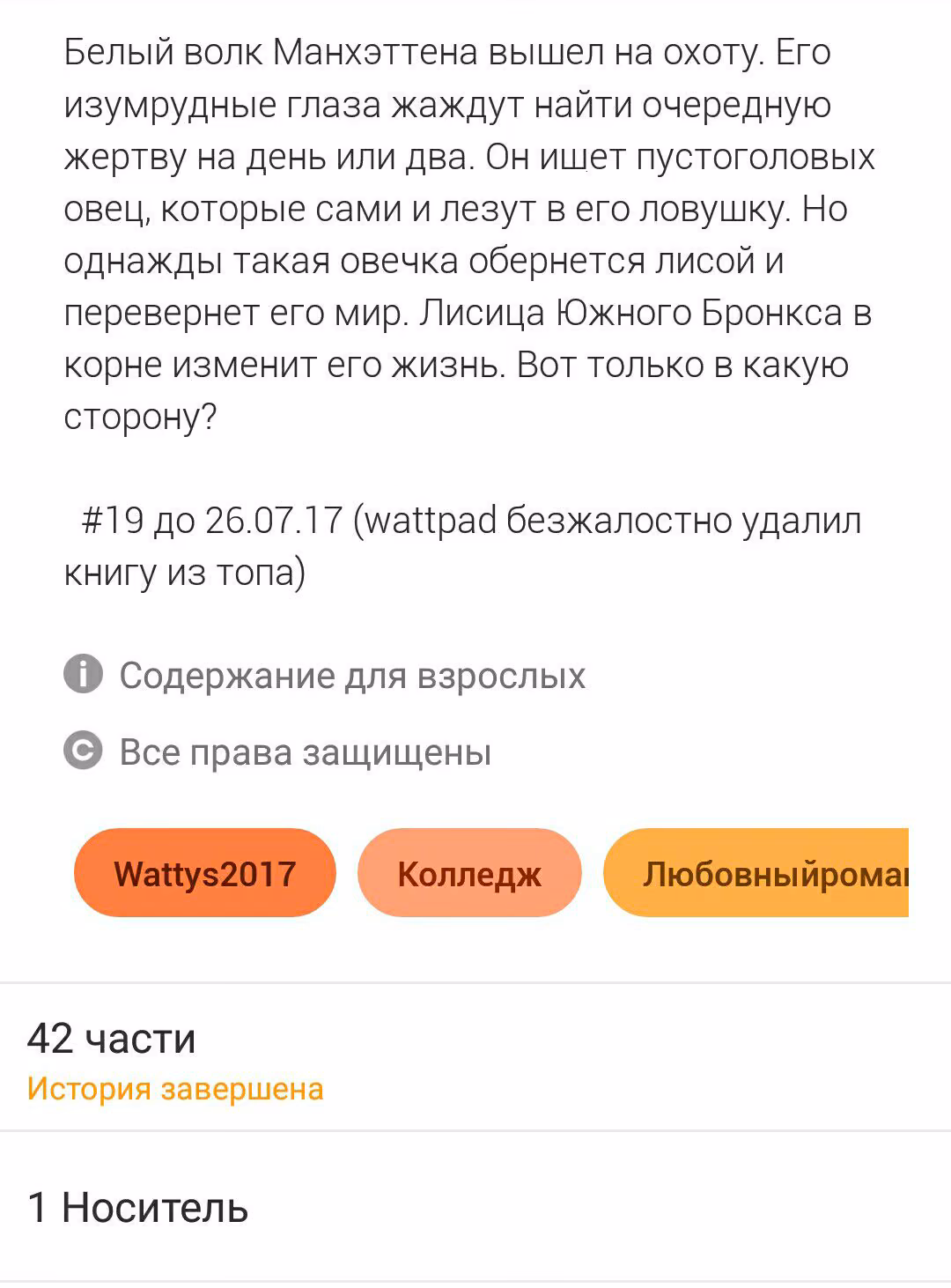 faabfbae591f7e8ddfb2cb30e40fd230.avif