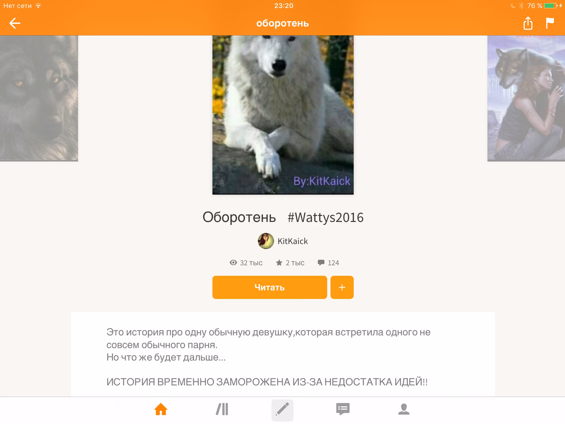 faac0c40535768e295518b54fb3b2912.avif