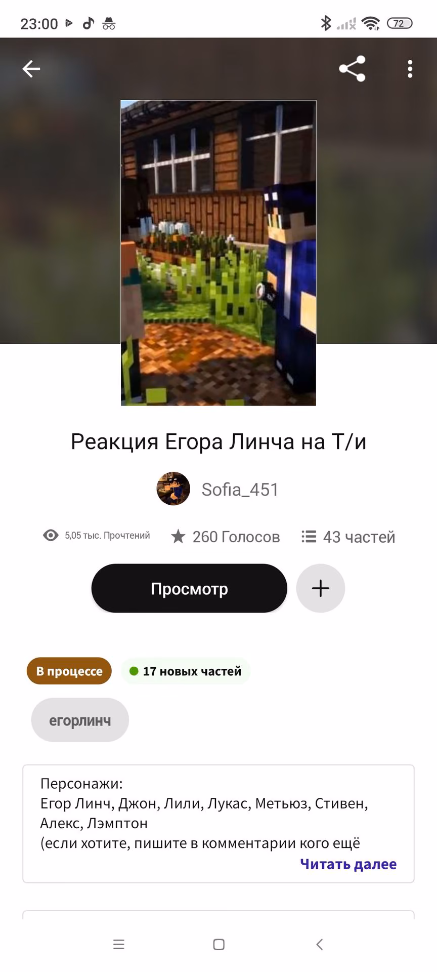 faac3ab6bd438d900d4bf5382a6513cd.jpg