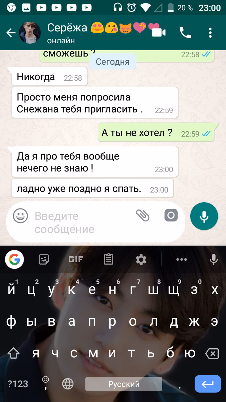 faaeab40bea1e890a1ff9b230aaf9742.avif
