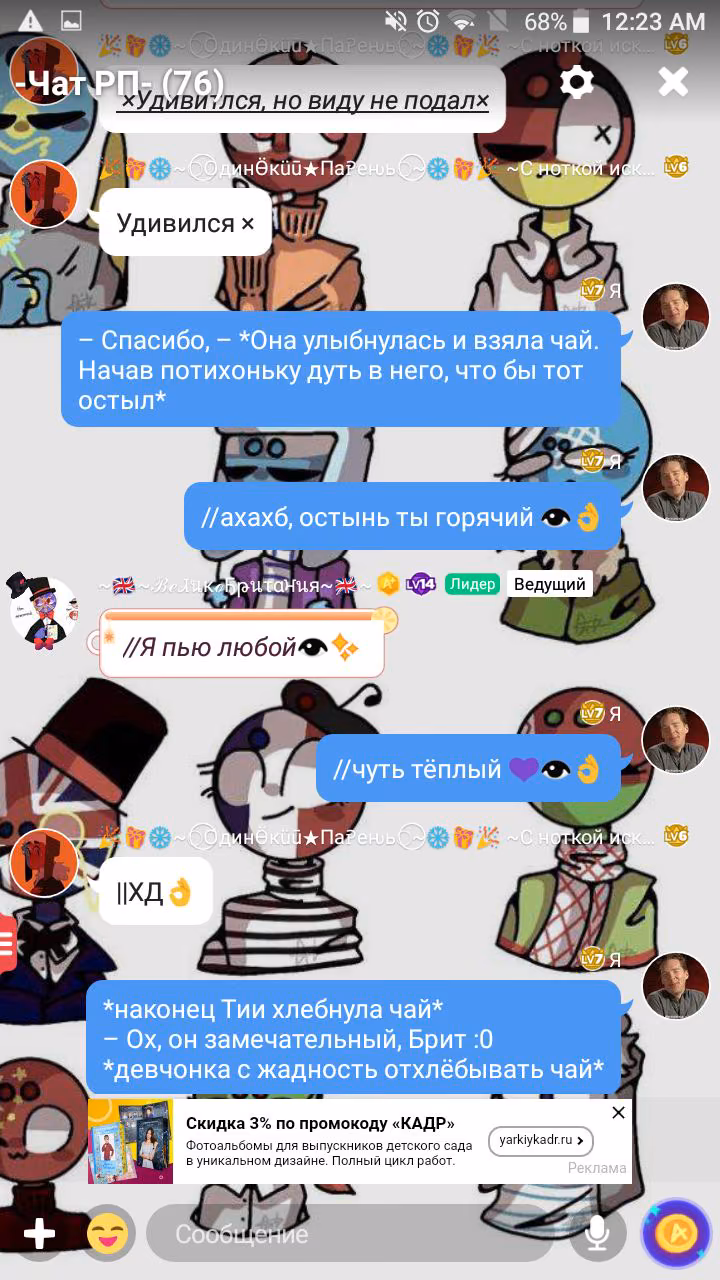 faaf7c04da79172aba6c702484ecfdb7.jpg
