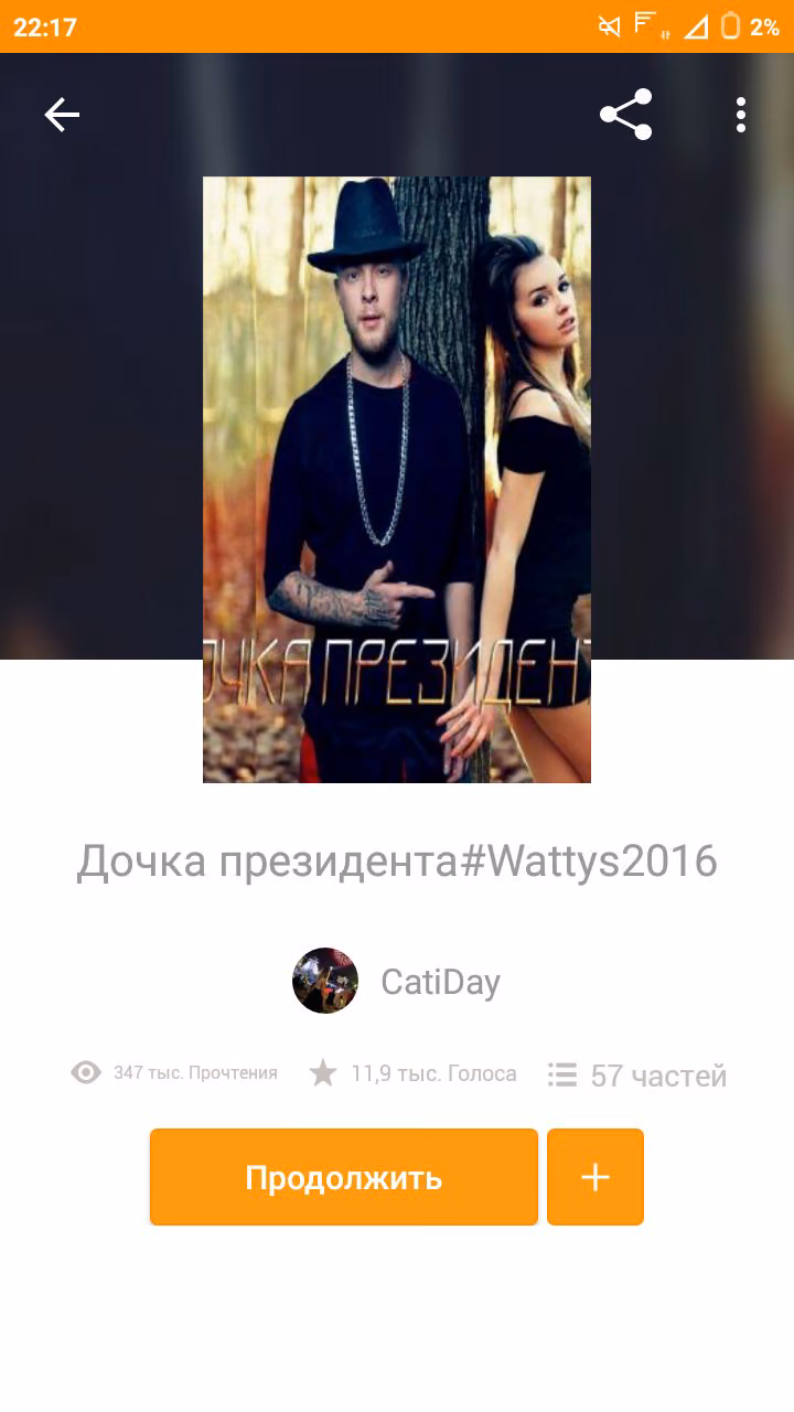 fabf7ff3e617fbd05a93928803fca159.avif