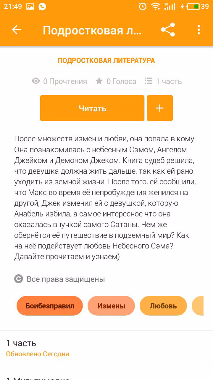 fac00f5ec86c097c6cc576e94243574b.avif