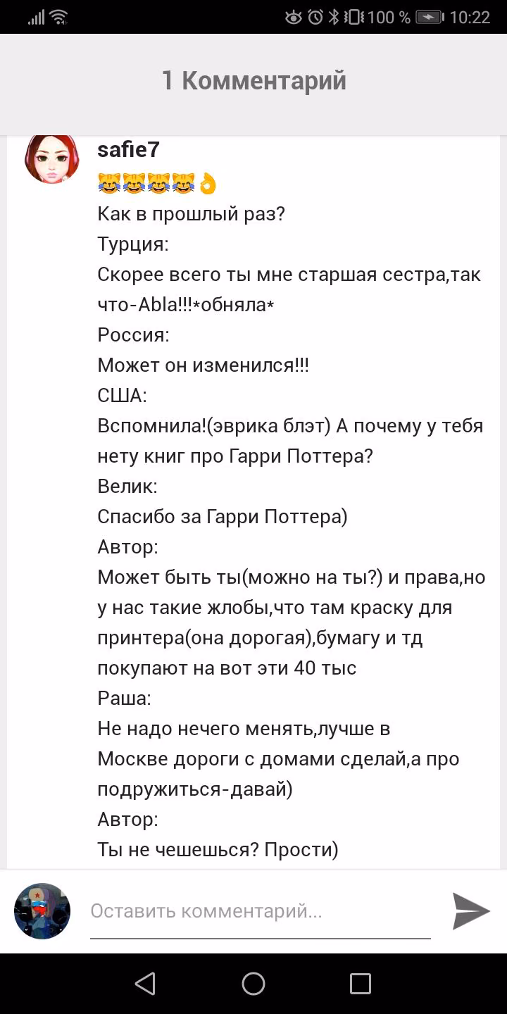 fac04f590a8c0264d867e1a08b727d1d.avif