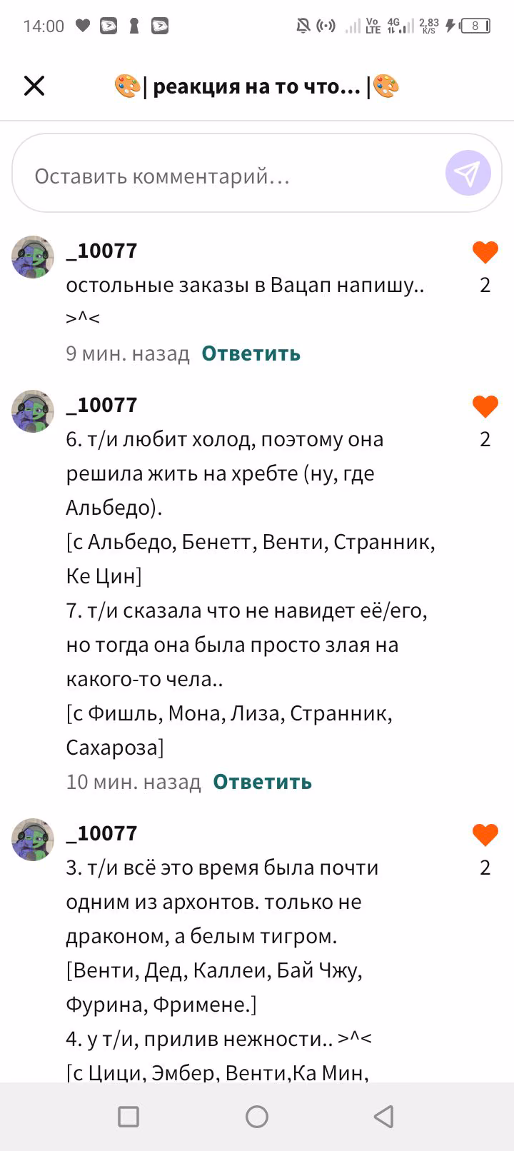 fac0d08b42da85a7e46ebc8a0cfcbb13.jpg