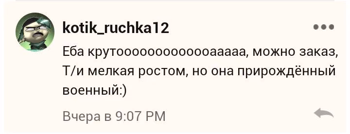 fac0e45a646a9e57c8a3a842b6d169ce.jpg