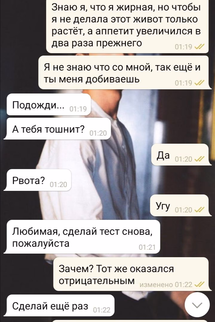 fac299025d51de2f0eefeb5a92430934.avif