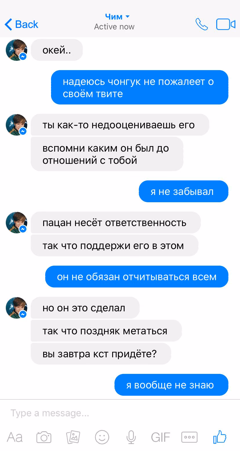 fac29ff20a86d7511a677bf330ef706b.avif