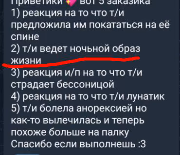 fac470fdf189267b6aceef9d18c4fd7a.avif