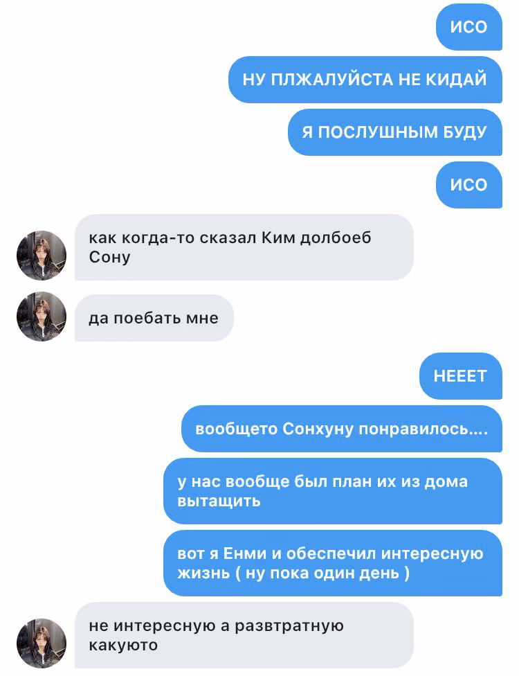 fac509bd9f860f4cde998c819c4f6709.jpg