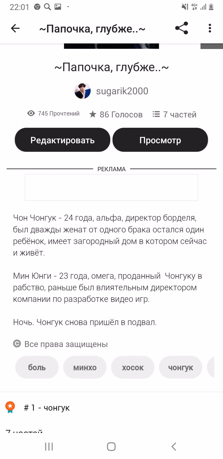 facec4debbad0ef7da4db767b31c109b.avif