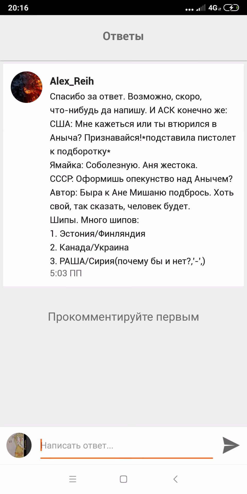 fad06bef65ae3b262492def8c406575d.avif