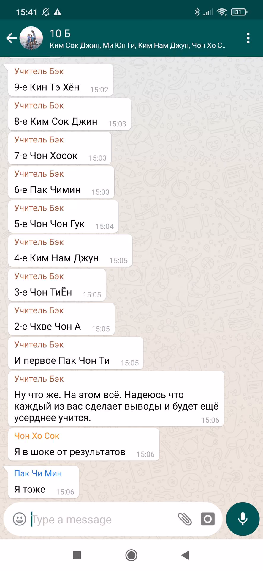 fad1c8dc34f410c97ecd7c213f2fce04.jpg