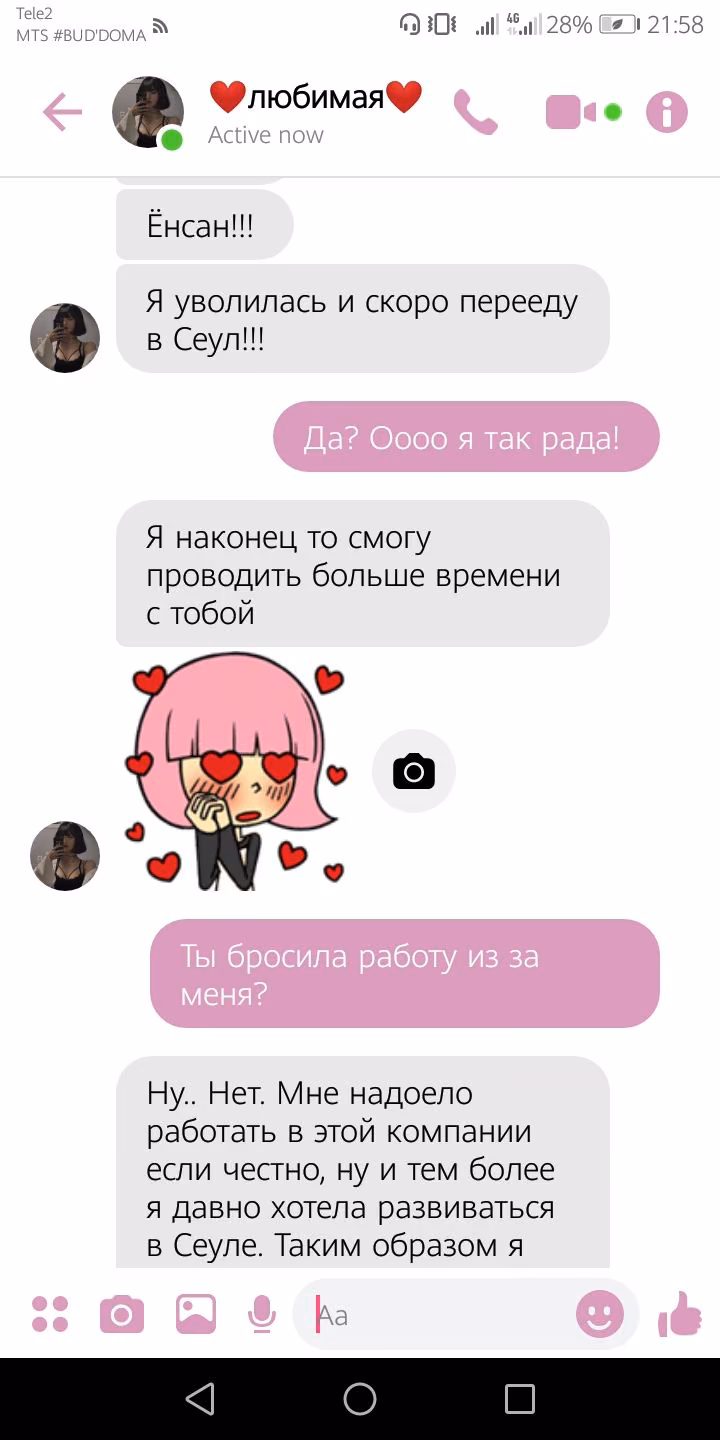 fad5a09b415e6732c40a33a0c1abc491.jpg