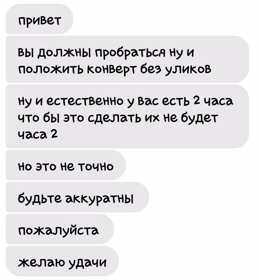fad8af294e5d2a76a4a7a5795ff9cb24.jpg