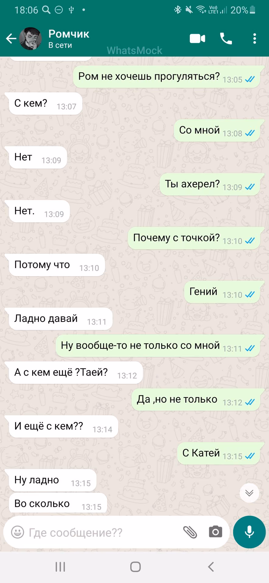 fad98eb1e81d3276a8cc483fe0831e9e.avif