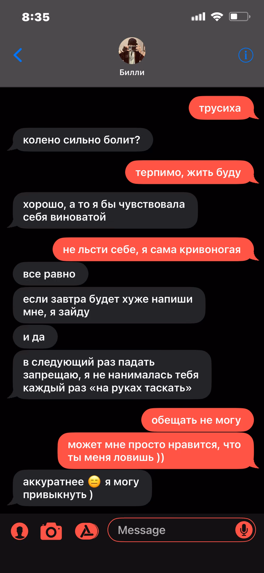 fad9d8ee9365ef6578203d141cbff03a.avif