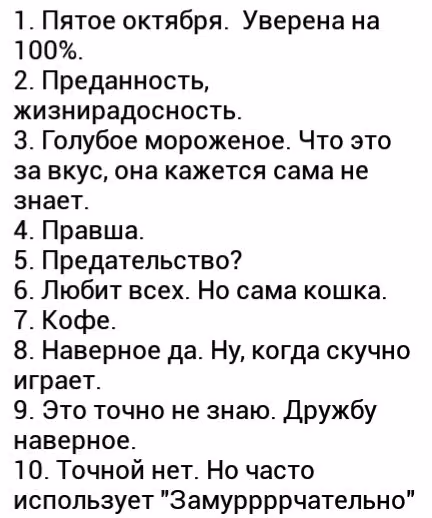 fada411255bff1ac9333560cafe01fc8.jpg