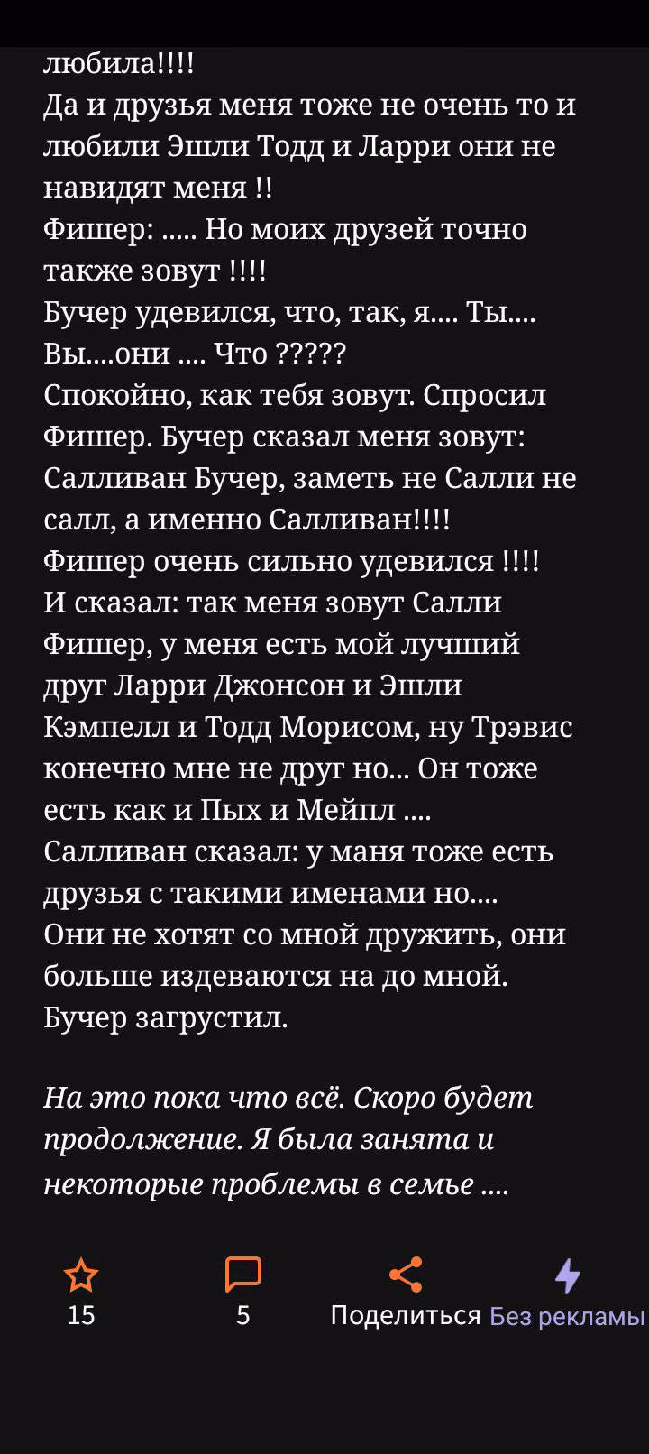 fada5897923e0251330a561ea262bfb1.avif