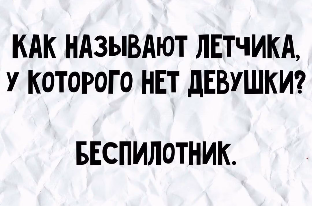 fadb67b6b21fb816692351659641d36d.avif
