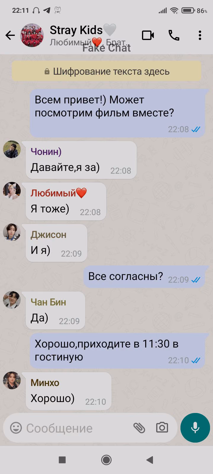 fadbb8003623f35c898545af6feb1b4e.jpg