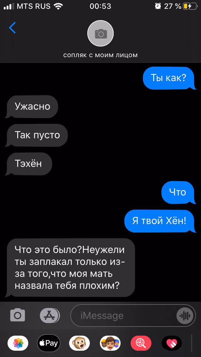 fadbf1d8e953d1ca4d613ea9add92cd4.avif