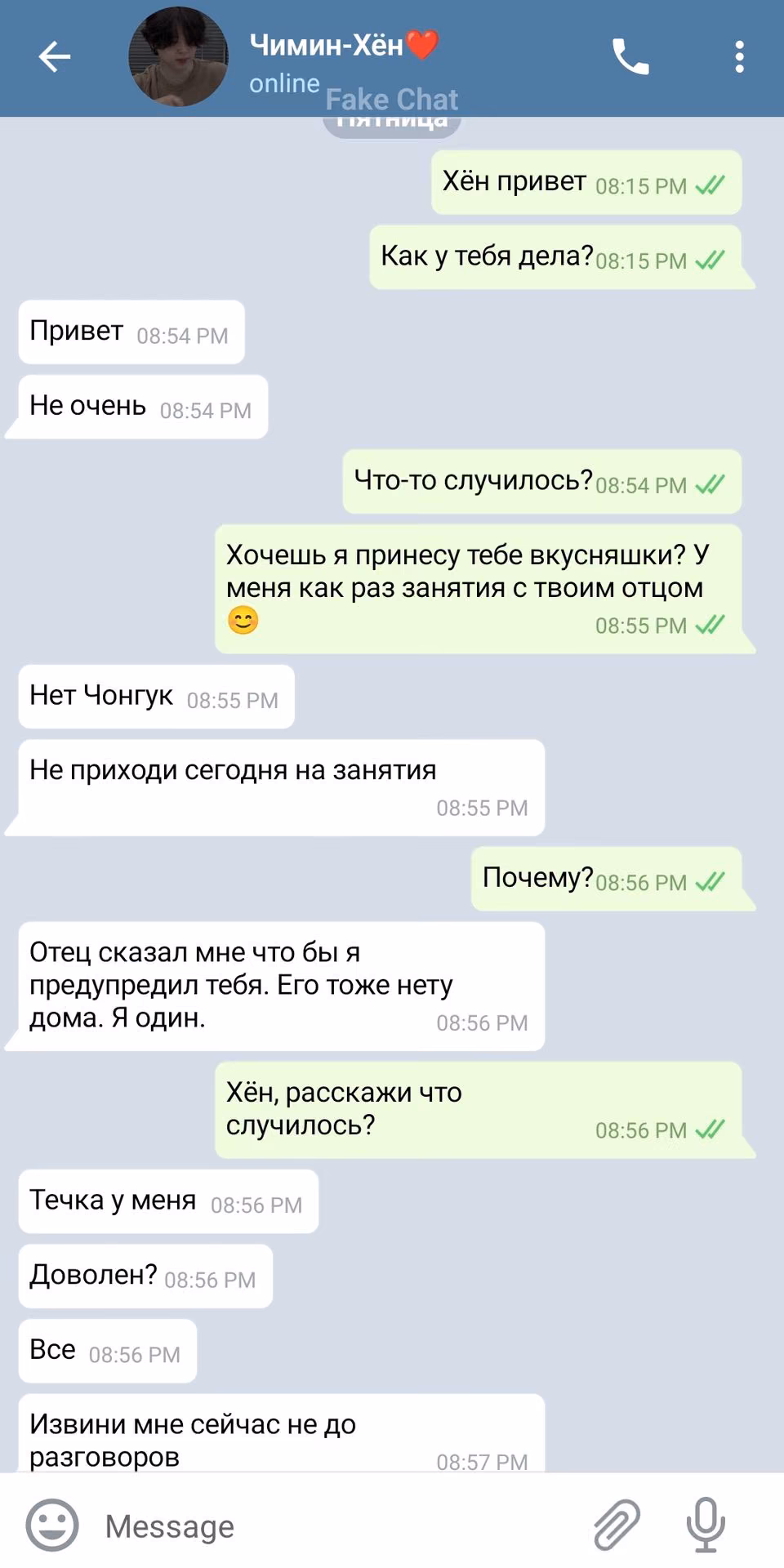 fadec940f72ac4b1685f9e32c2d8460d.jpg