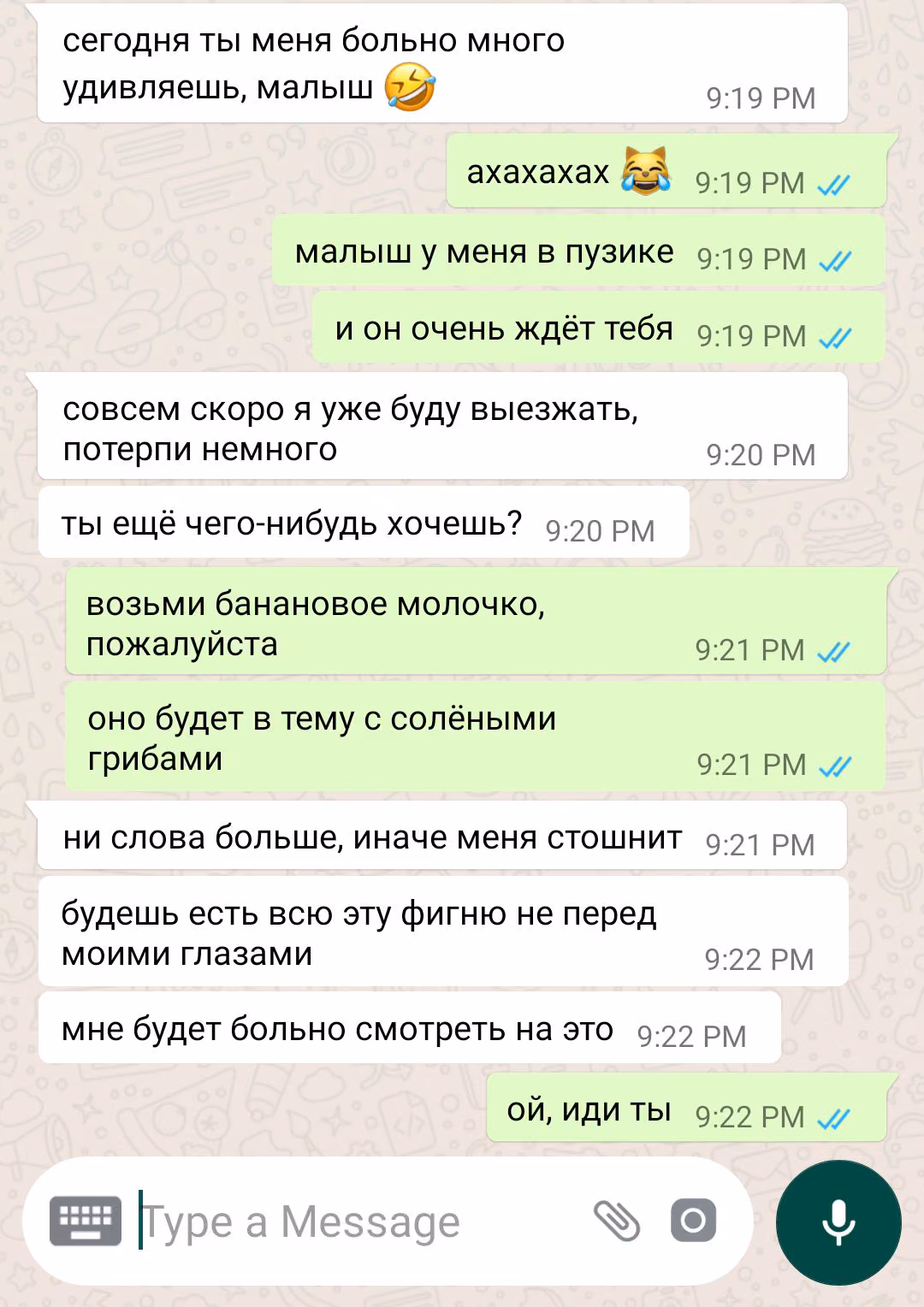fadeeeeaf6492ef35f61507075ac5f18.jpg