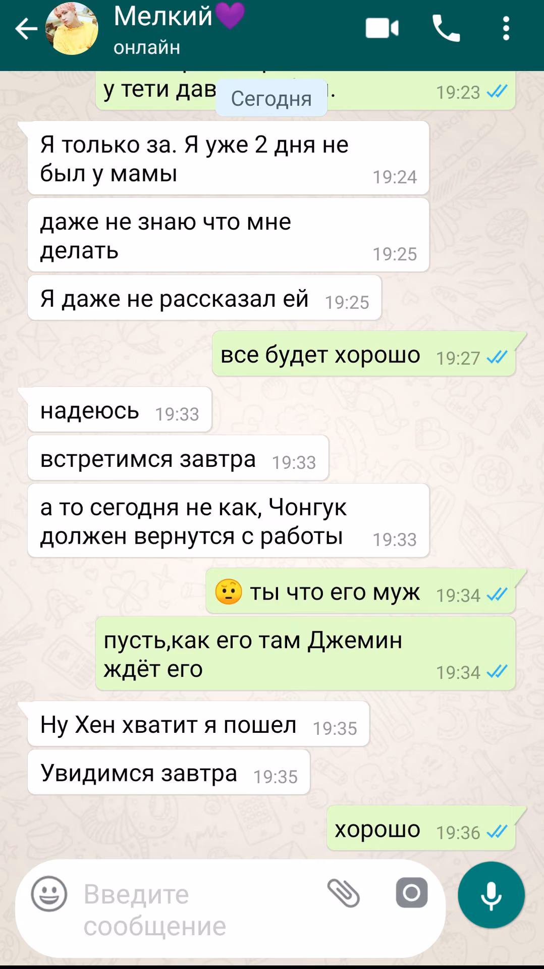 fadf290757b22694958c45365b51f54d.avif