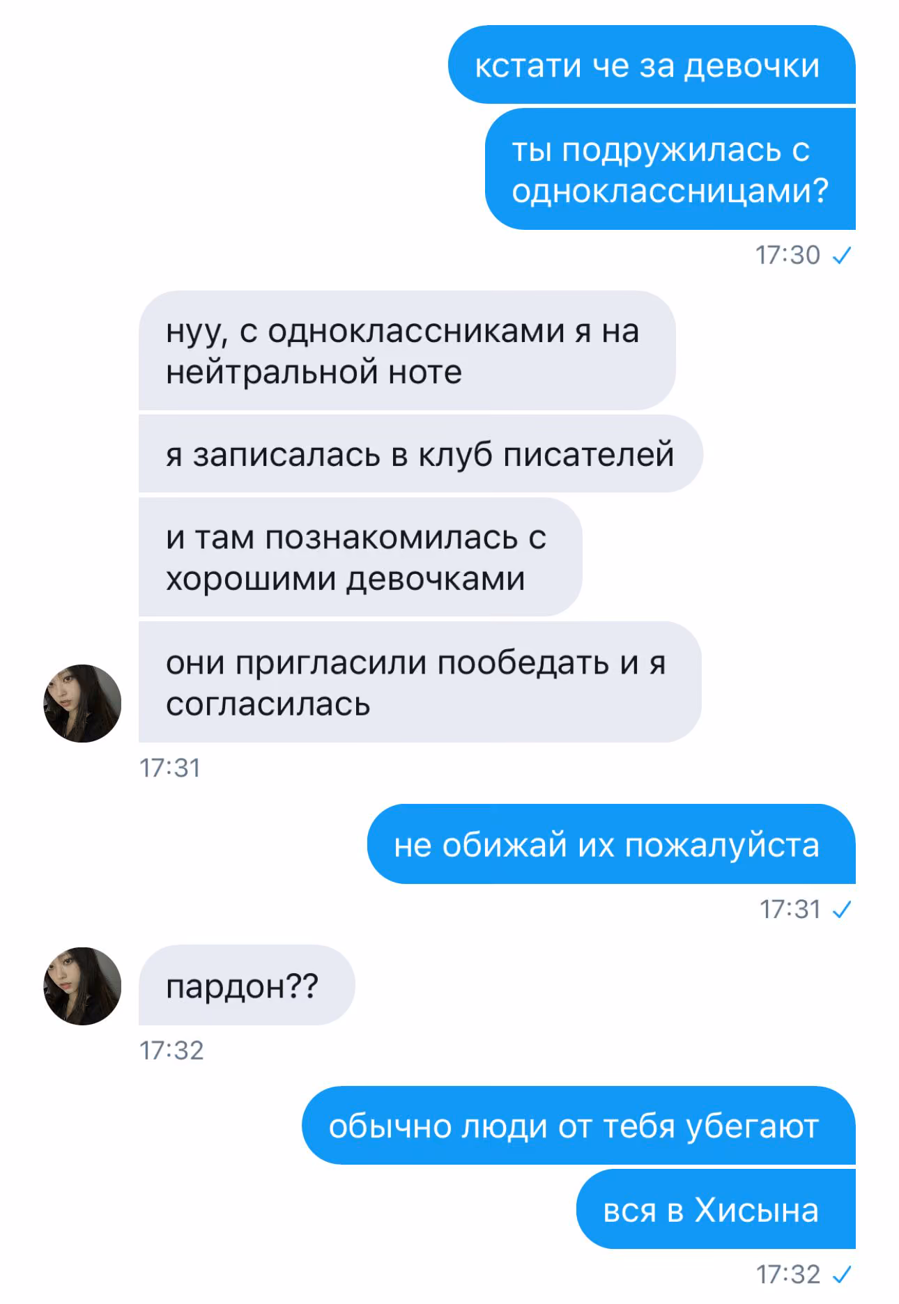 fadf3dff766ac9578ce3b30f77d63497.avif