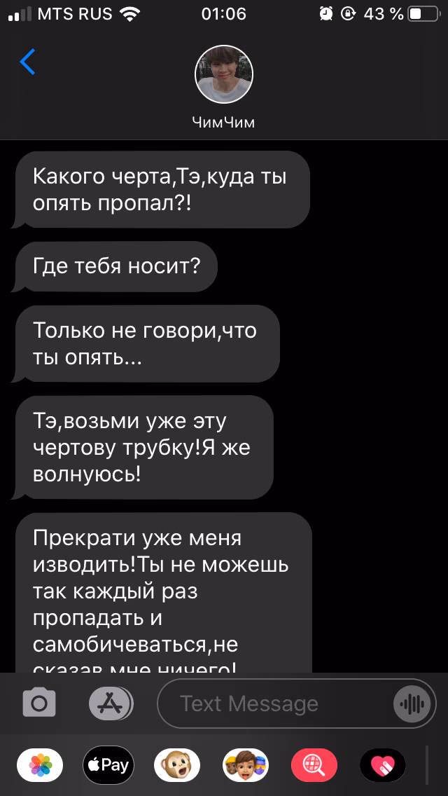 fae0aa3645778f8d2b7f04d7dfa7646e.avif